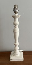 Vintage Laura Ashley Shabby Chic Table Lamp 38cm Distressed Made in India #