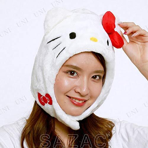 Hello Kitty Sanrio White Cap Hat Costume Cosplay Party SAZAC One