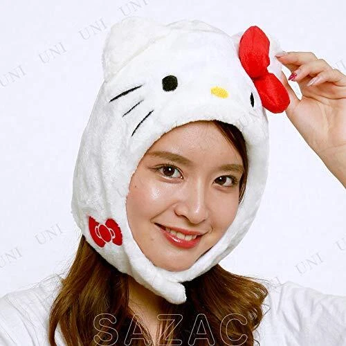 Hello sales kitty hat