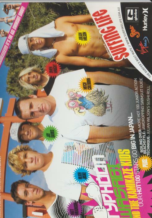 Hammo/ typhoon wasabi 5’7x-core EPS Typhoon Wasabi & The Kamikaze Kids DVD VIDEO surfing life film 100
