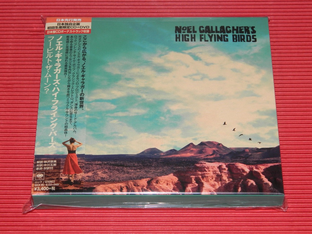 5AT JAPAN CD + DVD NOEL GALLAGHER Who Built The Moon ? w/ Bonus