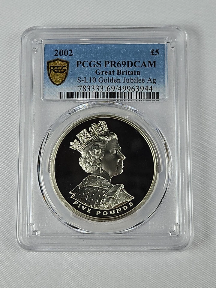 2002 Great Britain 5 Pounds Royal Golden Jubilee Queen on Horse - PCGS PR69DCAM - Image 2 of 4
