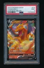 PSA 9 CHARIZARD V 2020 POKÉMON TCG SWSH DARKNESS ABLAZE #019/189 *MINT*