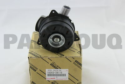 新品　36本！！！！！ MOTOR COOLING FAN 1636336200 | Toyota Parts | PartSouq