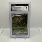 Pokemon Umbreon Gem Pk. Vol. 2 CBB2C CHINESE Art Rare #15 CGC 10 Gem Mint