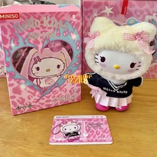 MINISO Hello Kitty POP STAR Plush Pendant Toy Confirmed Blind Box Figure Charm