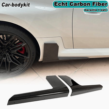 Carbon Seitenschweller Ansatz passt f�r BMW G87 M2 2022-2024 Schweller Lippe
