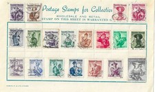 Austria 1949 Complete Costumes Series Stamps (13) Used And Hinged