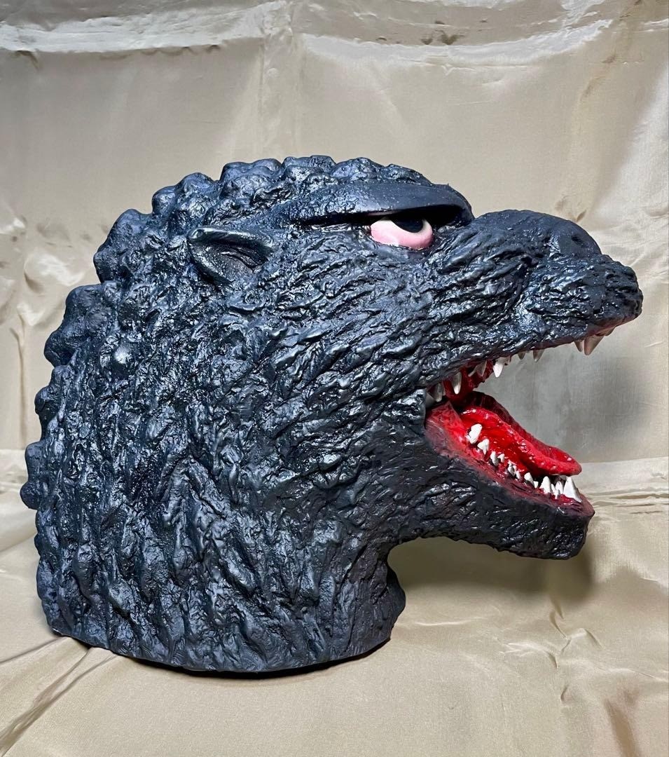 Buy Godzilla VS Biollante Mask With Tracking Number From Japan