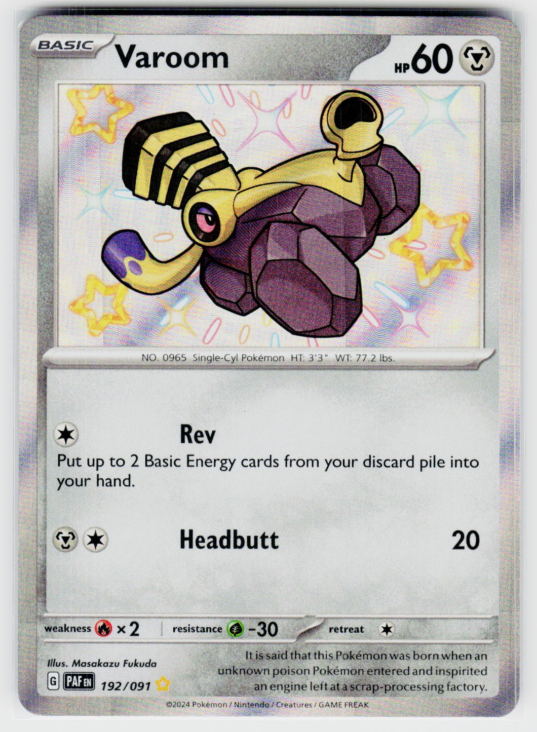 Varoom Shiny Rare SV: Paldean Fates 192/091 Pokemon TCG