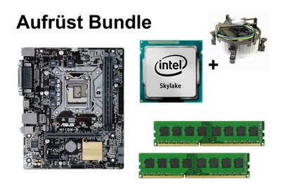 Aufrüst Bundle - ASUS H110M-D + Intel Core i5-6600K + 4GB RAM #97478