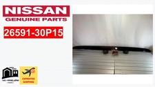 Feu arrière Nissan 300 ZX