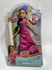 2017 Disney Elena Of Avalor Baile De Mascaras Doll New Hard To Find