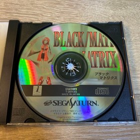 Black Matrix BLACK MATRIX Sega Saturn Japan N2