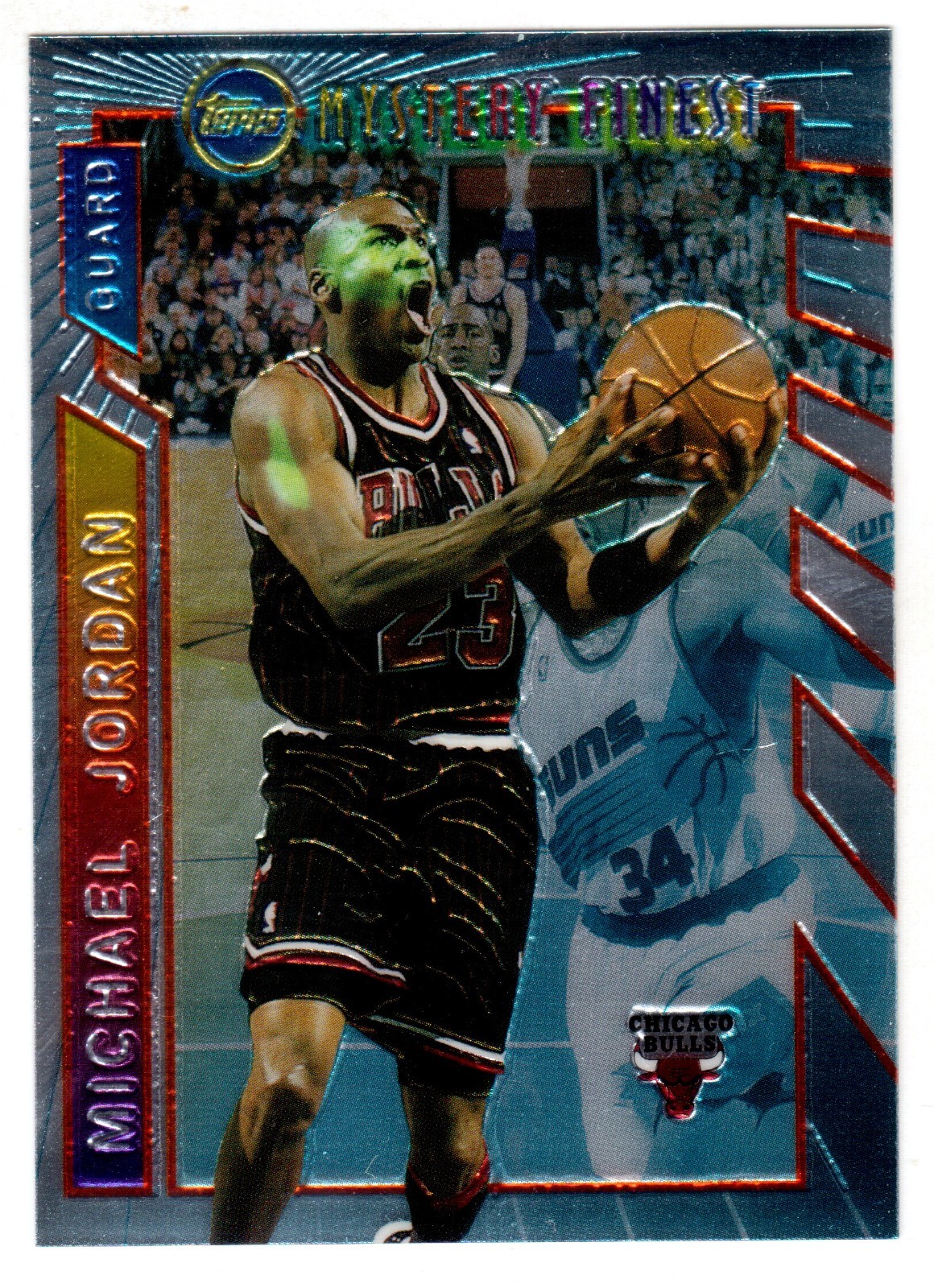 1996-97 TOPPS #M14 MICHAEL JORDAN MYSTERY FINEST BORDERLESS