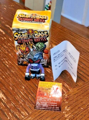 Secret Base Ultimate Battle Organic Figure Vinyl  Skullbrain tokidoki