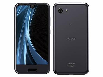 Used Sharp Sh M06 Aquos R Compact Mini Android Smartphone Unlocked Japan F S Ebay Used Sharp Sh M06 Aquos R Compact Mini Android Smartphone Unlocked Japan F S Ebay