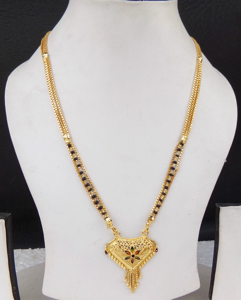 South jewellery black best sale beads