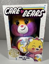 Care Bears Dare To Care Bear 14" Plush Rainbow Stars New