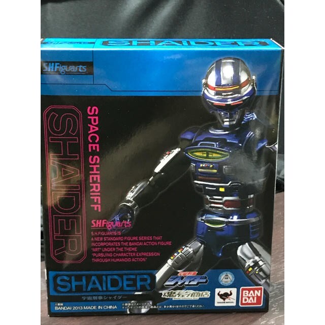 S.H. Figuarts Space Sheriff Shaider Soul web Limited Figure BANDAI