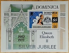 VINTAGE CLASSICS - Dominica 1977 - Queen, Silver Jubilee - S/S - Scott 526 - MNH