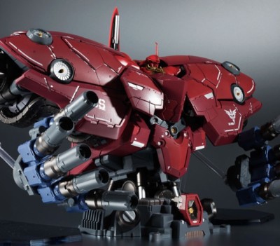 ROBOT SPIRITS SIDE MS SINANJU FINAL BATTLE SET Feat. NEO ZEONG Figur BANDAI UC