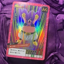 Majin Buu 3 Dragon Ball LEVEL Anime ACG Holo Waifu GIRL Card