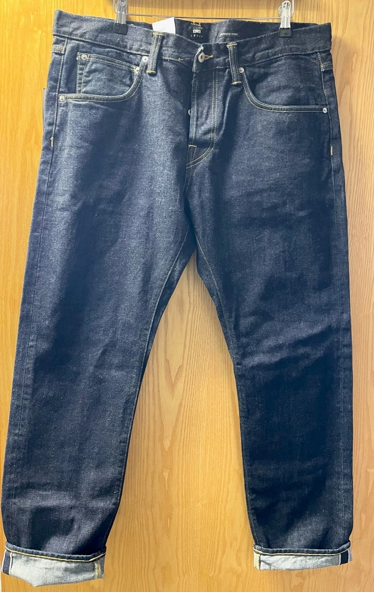 Ed 55 jeans 2025