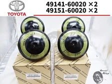 TOYOTA Genuine Lexus LX570 URJ200 SUSPENSION ACCUMULATOR SET OEM New