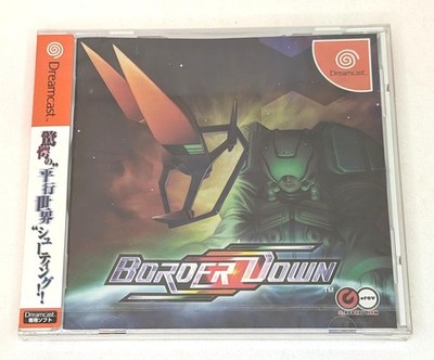 Border Down Japanese Sega Dreamcast Brand New *US Seller* HE