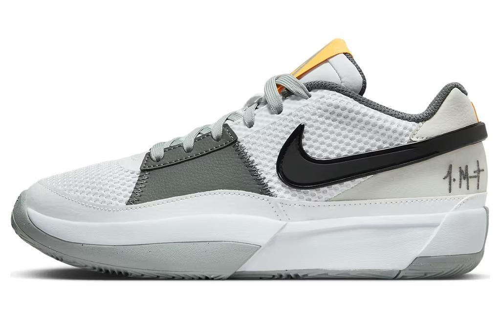 JA １EP 25cm Size 13 - Nike Men's Ja 1 Light Smoke Grey for sale online | eBay