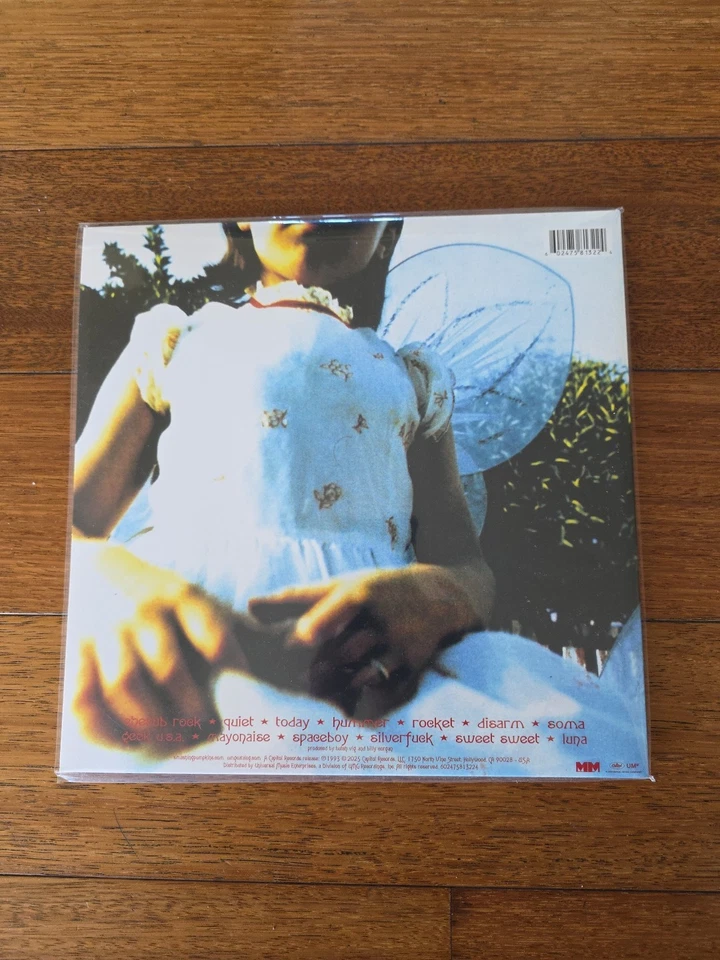 SMASHING PUMPKINS SIAMESE DREAM RED SMOKE VINYL SIGNED BILLY CORGAN AUTOGRAPHED - Image 2 of 3