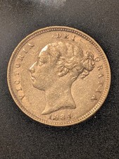 1884 Queen Victoria Gold Half Sovereign with Young Head Shield Obverse
