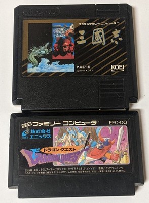 Nintendo Famicom Lot of 2 - Sangokushi & Dragon Quest - DZcx84