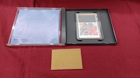 Pc Engine Software 1943 Kai Nazat Soft FMd30
