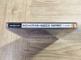 FJ4704 Street Fighter Zero Alpha 2 SEGA SATURN Japan