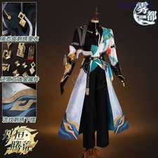 Honkai Star Rail Imbibitor Lunae Full Cosplay Costume Set Anime Convention New