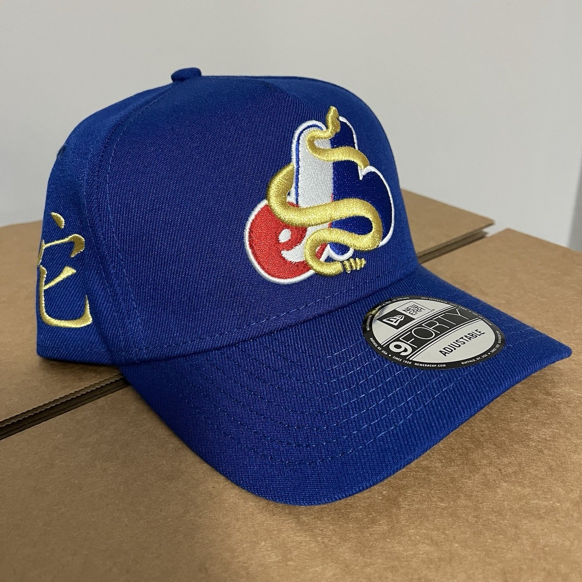 NWT Montreal Expos Snapback Hat New Era Lunar New Year Of The