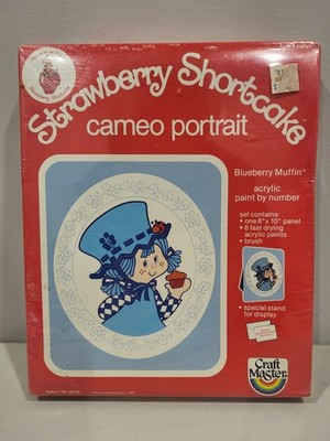 Vintage Strawberry Shortcake Cameo Portrait Blueberry Muffin 1980 Paint by # NEW