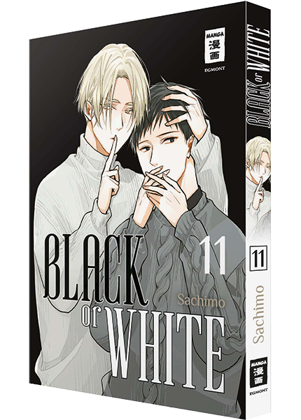 Black or White Band 11 (Deutsche Ausgabe) Egmont Manga
