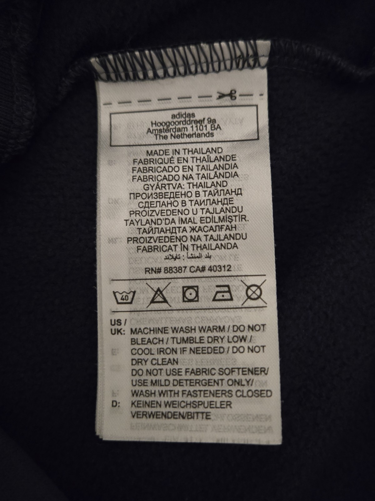 Adidas Performance Train Essentials Camo Full-Zip… - image 5