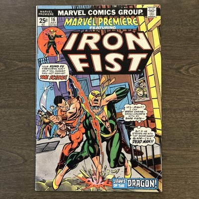 Marvel Premiere #16 Featuring Iron Fist (Marvel Comics July 1974)
