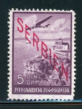 SERBIA (German Occupation) MLH Air Post Selections: Scott #2NC5 5D 1941 CV$8+