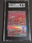 Pokemon TCG SEALED Mew Ex SVP 053 Scarlet Violet 151 UPC Black Star Promo
