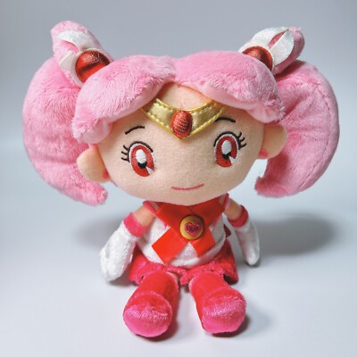 25-40cm Juguet de peluche Kawaii de Sailor Moon Tsukino Usagi lindos y femeninos con forma de corazón - China Stuffed Toys y Anime Plush precio 25-40cm Juguet de peluche Kawaii de Sailor Moon Tsukino Usagi lindos y femeninos con forma de corazón - China Stuffed Toys y Anime Plush precio