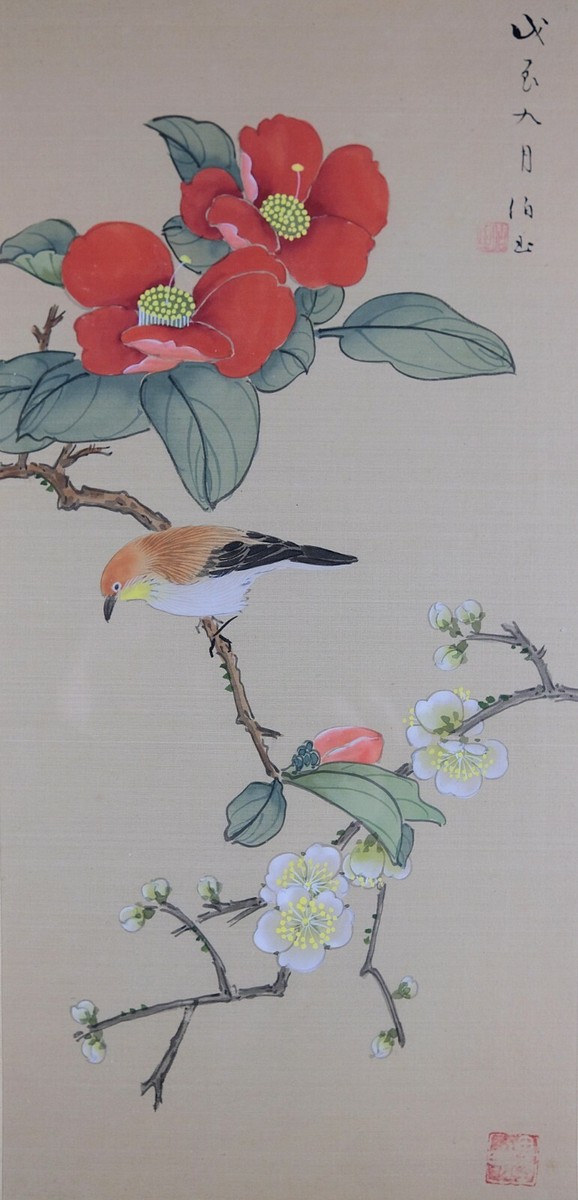 希少Painting on China お値下しました 希少Painting on China お値下しました 希少Painting on China お値下