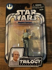 Star Wars, The Original Trilogy Collection, The Empire Strikes Back, Lobot