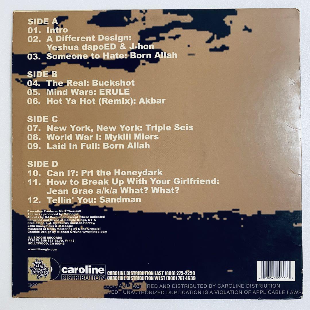 under ground hiphop 12inch & LP セット Hiphop Underground 2