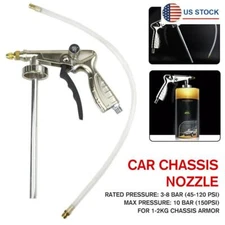1 x Adjustable Car Underbody Undercoating Spray Gun Fit For 1-2KG Chassis Armor