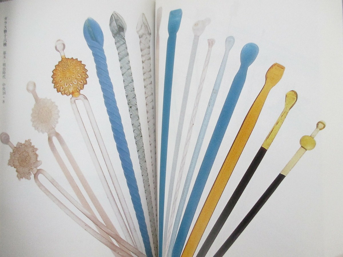 JAPANESE ANTIQUE COMB KANZASHI Art Photo Book Makie Mother Pearl